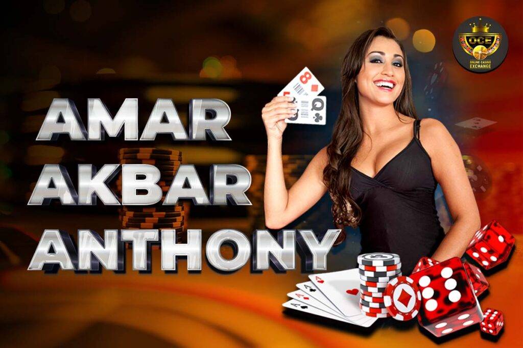 amar akbar anthony | Online casino exchange