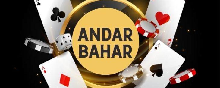 Andar Bahar India Real Cash Online Game 2021