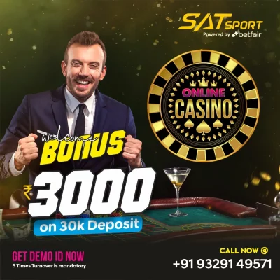 satsport casino offer playwin567 king567 ambani book betting